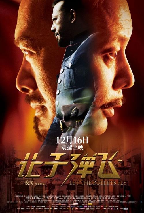 国外毕业证毕业证